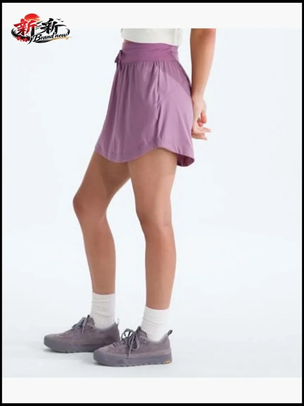 Active Skort with Flashdry Technology and Mid Rise